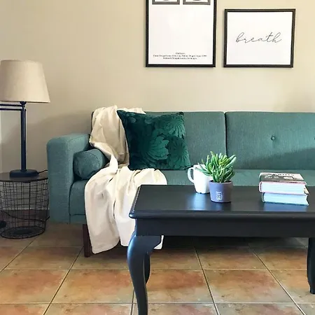 Agrilia Maison * Ραζάτα