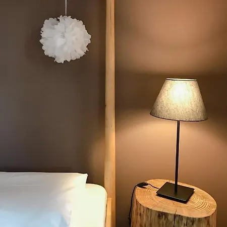 Agrilia Maison