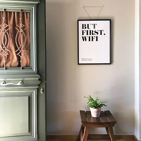 Agrilia Maison Apartamento *