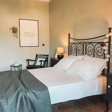 Apartamento Agrilia Maison *