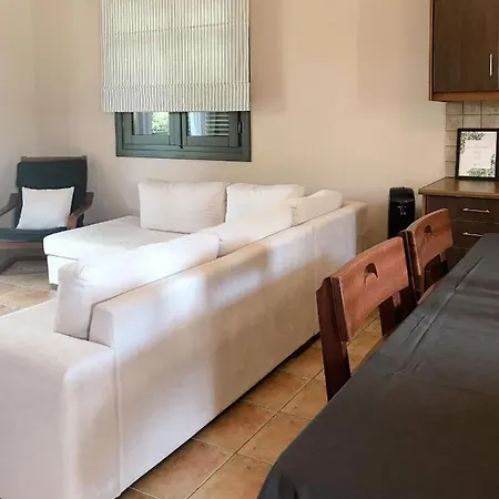 Apartamento Agrilia Maison